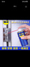 WD-40強力除銹劑鐵銹wd40金屬防銹門(mén)鎖潤滑油機械螺絲螺栓松動(dòng)清潔40ml 曬單實(shí)拍圖