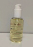 Evereden嬰兒撫觸油按摩油保濕新生兒可用潤膚油安唯伊天然小金瓶300ml 曬單實(shí)拍圖