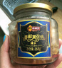 林家鋪子 香酥黃花魚(yú)罐頭 168g*3罐 即食海鮮零食罐頭下飯酒菜 曬單實(shí)拍圖