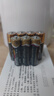 碳性電池5號(hào)7號(hào)玩具電視空調(diào)遙控器掛鐘鬧鐘適用五號(hào)七號(hào)正品 5號(hào)6個(gè)裝【電量升級(jí)】 曬單實(shí)拍圖