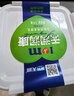 天潤(rùn)（TERUN）新疆酸奶 潤(rùn)康方桶 低溫酸奶酸牛奶老酸奶 大桶酸奶 1kg*1桶 曬單實(shí)拍圖