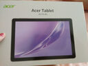 宏碁（acer）【國家補(bǔ)貼15%】平板電腦 pad 10.1英寸旗艦屏可插電話卡可插tf內(nèi)存卡 4+64G 8核宏基筆記本灰A310 曬單實(shí)拍圖