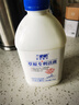 蘭格格 草原酸奶 專利活菌1kg*1 生鮮低溫酸牛奶 可制干噎希臘老酸奶 曬單實拍圖