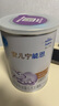 雀巢（Nestle） 安兒寧能恩 嬰幼兒無(wú)乳糖配方奶粉 適用于乳糖不耐受嬰兒 400g 曬單實(shí)拍圖