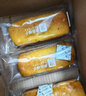 良品鋪?zhàn)尤溡慵t豆卷面包800g夾心手撕面包整箱學(xué)生營養(yǎng)早餐休閑零食 曬單實(shí)拍圖