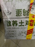 九華糧品散養土雞蛋40枚 凈重3斤 農家柴雞蛋 笨雞蛋 月子蛋 曬單實(shí)拍圖