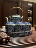 鳳陶凰（FENG TAO  HUANG）青花瓷茶壺茶杯套裝家用陶瓷茶具一壺六杯大容量客廳冷涼水壺 晉軒堂制【纏枝蓮-提梁壺】禮盒裝 曬單實(shí)拍圖
