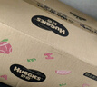 好奇（Huggies）鉑金裝小桃褲紙尿褲XL96片(12-17kg)加大號(hào)尿不濕透【消暑散熱】 曬單實(shí)拍圖