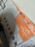 貝石電視掛架50-90英寸65/75/85固定電視機(jī)壁掛架支架適用于TCL雷鳥Vidda海信創(chuàng)維索尼華為智慧屏等 曬單實(shí)拍圖