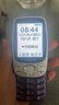 金立（Gionee）老年人手機(jī)4G全網(wǎng)通老年機(jī)超長(zhǎng)待機(jī)新款大字體大聲音大按鍵大屏學(xué)生老人專用備用功能機(jī) G320 紫色 曬單實(shí)拍圖