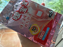 小林制藥暖寶寶生理期貼 溫暖腹部女生經(jīng)期大姨媽貼 持久發(fā)熱 【生理期優(yōu)惠裝10片】5片*2 曬單實(shí)拍圖