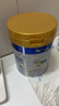 美素佳兒（Friso）皇家幼兒配方奶粉3段（1-3歲幼兒適用）800g*3 乳鐵蛋白 (新國標(biāo)) 曬單實(shí)拍圖