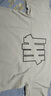 UNDEFEATED五條杠官方春季新款美式復(fù)古經(jīng)典款LOGO短袖T恤衫 卡其色 L 曬單實(shí)拍圖