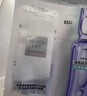 歐萊雅膨潤面膜15片補水保濕抗皺緊致護膚品化妝品七夕情人節(jié)禮物 曬單實拍圖