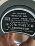 秘密盒子胰島素冷藏盒充電便攜式迷你車(chē)載小冰箱可上飛機藥品冷藏杯制冷箱 單制冷X8+1電池】 36H續航 0.2L 曬單實(shí)拍圖
