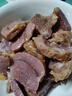西牛優(yōu)選國產(chǎn)醬鹵羊肉200g*3袋 羊肉熟食開(kāi)袋即食預制下酒菜 源頭直發(fā) 曬單實(shí)拍圖