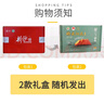 京地達(dá)海南有機(jī)橋頭地瓜凈重5斤(單果100g+)現(xiàn)挖現(xiàn)發(fā)生鮮源頭直發(fā)包郵 曬單實(shí)拍圖