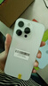 【第三方屏幕】Apple iPhone 蘋果14 Pro 蘋果14Promax二手手機 二手蘋果手機 蘋果14Pro 銀色【第三方屏幕】 精挑細選 256G【國行雙卡+贈配件大禮包】 95新 曬單實拍圖