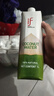 if【肖戰(zhàn)推薦】100%純椰子水果汁飲料 泰國原裝進口 1L*6瓶家庭裝 曬單實拍圖
