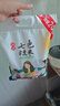 沐谷 七色糙米6斤加量裝 糙米紅米黑米燕麥黑糯青稞低脂雜糧東北雜糧 曬單實(shí)拍圖
