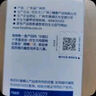 舒膚佳健康凈護沐浴露純白清香720g滋潤保濕 留香沐浴乳液 新舊包裝隨機 曬單實(shí)拍圖