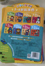 BANGSON 3-6歲涂色書(shū)+12色油畫(huà)棒 曬單實(shí)拍圖