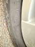 朝陽輪胎 汽車輪胎  195/60R15 88H RP18 適配比亞迪/花冠 曬單實(shí)拍圖