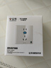 公牛（BULL）開(kāi)關(guān)插座 GTP系列 16A正五孔帶漏電保護插座GTPZ229暗裝 曬單實(shí)拍圖