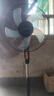 威力電風(fēng)扇家用落地扇新款電扇節(jié)能制冷省電大風(fēng)力學(xué)生宿舍臥室辦公室落地式風(fēng)扇 2.2米線-輕底盤 曬單實(shí)拍圖
