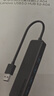 聯(lián)想（Lenovo）USB分線(xiàn)器高速4口擴展塢轉接頭USB3.0接口轉換器拓展塢集線(xiàn)器HUB延長(cháng)線(xiàn)適用筆記本電腦臺式機 曬單實(shí)拍圖