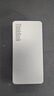 ThinkPad聯(lián)想ThinkBook隨行能量卡餅干電源Type-C接口PD快充GaN 65W氮化鎵充電器 蒼巖灰 曬單實(shí)拍圖