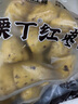 在旗 栗丁紅棗窩頭1kg 約29個(gè) 窩窩頭量販裝 早餐 粗糧雜糧 面點(diǎn)主食 曬單實(shí)拍圖