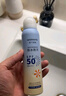 屈臣氏防曬噴霧SPF50+PA+++&防曬乳SPF50+100毫升 曬單實拍圖