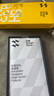 閃魔 適用于蘋(píng)果鋼化膜iphone手機膜高清抗指紋防爆順滑非全屏保護貼膜 【超清防爆抗指紋】2片+神器 iPhone15Pro 曬單實(shí)拍圖