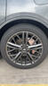 富神（FORTUNE）靜音棉輪胎245/45R19 102Y XL FSR-303  適配奧迪A6L/比亞迪漢 曬單實(shí)拍圖