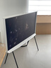 三星（SAMSUNG）55LS01D 55英寸 Serif畫(huà)境藝術(shù)電視 超薄4K啞光屏顯 QLED量子點(diǎn) QA55LS01DAJXXZ【金晨推薦】 曬單實(shí)拍圖