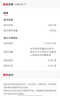 中國(guó)聯(lián)通流量卡電話卡手機(jī)卡聯(lián)通流量卡全國(guó)通用無(wú)限流量正規(guī)大流量卡純上網(wǎng)卡大王卡 本地卡丨29元185g全國(guó)用+100分丨不發(fā)河南 曬單實(shí)拍圖