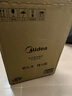 美的（Midea）家用大面板電磁爐一套帶鍋 2200w大功率節(jié)能火鍋電磁爐小型平面大火力炒菜鍋一體全套電池爐電磁灶 【2200w火力 8檔可調(diào)】350mm加大面板 曬單實(shí)拍圖