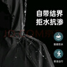 天堂 戶外雨衣雨披單人分體套裝 電動車防風分體雨衣男女 XXL碼 曬單實拍圖