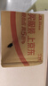 紐曼TB106耳機(jī)頭戴式藍(lán)牙耳機(jī)真無線耳機(jī)高音質(zhì)音樂學(xué)生電腦網(wǎng)課游戲運(yùn)動超長續(xù)航隔音折疊包耳式 黑色 曬單實(shí)拍圖