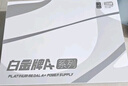 金河田（Golden field）白金A+1050W 全白版ATX3.1電腦電源白金認證/全日系電容/壓紋線/12V2*6/5090D顯卡/1000uf主電容 曬單實拍圖