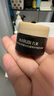 丸美（MARUBI）新品膠原小金針超級面膜緊致抗皺修護煥膚補水面膜涂抹試用 【經(jīng)典版】超級面膜5g 曬單實(shí)拍圖