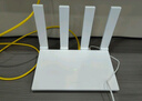 華為路由AX3 雙頻合一 自動(dòng)優(yōu)選 wifi6/多連不卡無(wú)線(xiàn)家用穿墻/AX3000/高速千兆路由器 曬單實(shí)拍圖