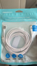 品勝【2條裝】蘋(píng)果數據線(xiàn)快充PD20W多條iphone充電線(xiàn)USB-C車(chē)載線(xiàn)適用蘋(píng)果14ProMax/13/12 1.5米 曬單實(shí)拍圖