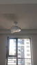 歐普（OPPLE） 吸頂燈客廳大燈可調(diào)色LED照明燈具燈飾凝月呵護光 【包安裝】 曬單實拍圖
