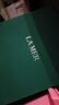 海藍(lán)之謎（LA MER）修護(hù)煥新精萃水150ml精粹水精華液護(hù)膚品化妝品中秋禮盒生日禮物 曬單實(shí)拍圖