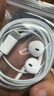 Apple/蘋(píng)果 采用 (USB-C)的EarPods耳機 有線(xiàn)耳機 蘋(píng)果耳機 適用iPhone/iPad//Mac 蘋(píng)果手機 曬單實(shí)拍圖
