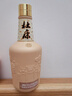 杜康中秋送禮中華老字號金裝版濃香型白酒 52度500ml純糧酒宴請婚宴酒 52度 500mL 1瓶 （拍2瓶配禮袋） 曬單實(shí)拍圖