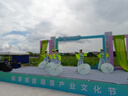 致境 旗幟定制旗子定做班旗隊(duì)旗導(dǎo)游旗公司企業(yè)旗刀旗彩旗辦公戶外廣告旗幟公司隊(duì)旗班旗校旗定制 曬單實(shí)拍圖