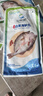 仙泉湖三去白蕉海鱸魚(yú)1斤/條凈膛冷凍刺少肉厚珠海特產(chǎn)500g生鮮食材 曬單實(shí)拍圖